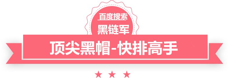 曝中超将大幅降薪：国内球员顶薪税前500万